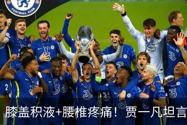 about image